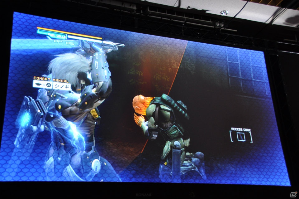PS3/Xbox 360「メタルギア ライジング リベンジェンス」実機デモプレイ＆FOX ENGINEで開発中のタイトルにスネークの姿が…！「メタルギア 25th ANNIVERSARY PARTY」レポート（後編）の画像32