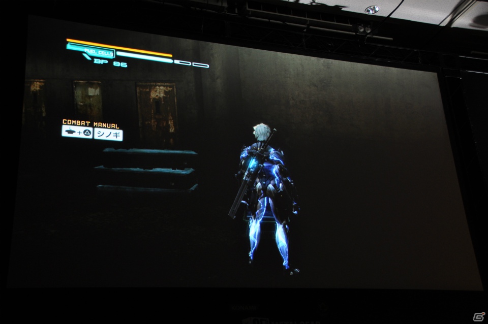 PS3/Xbox 360「メタルギア ライジング リベンジェンス」実機デモプレイ＆FOX ENGINEで開発中のタイトルにスネークの姿が…！「メタルギア 25th ANNIVERSARY PARTY」レポート（後編）の画像33