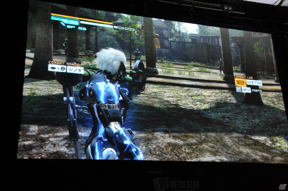PS3/Xbox 360「メタルギア ライジング リベンジェンス」実機デモプレイ＆FOX ENGINEで開発中のタイトルにスネークの姿が…！「メタルギア 25th ANNIVERSARY PARTY」レポート（後編）の画像34