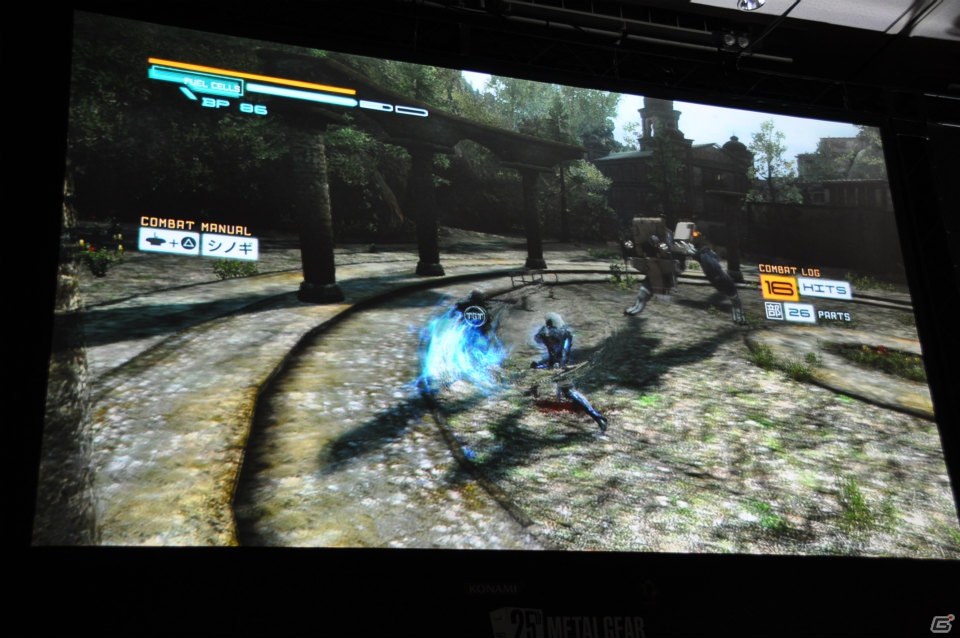 PS3/Xbox 360「メタルギア ライジング リベンジェンス」実機デモプレイ＆FOX ENGINEで開発中のタイトルにスネークの姿が…！「メタルギア 25th ANNIVERSARY PARTY」レポート（後編）の画像39