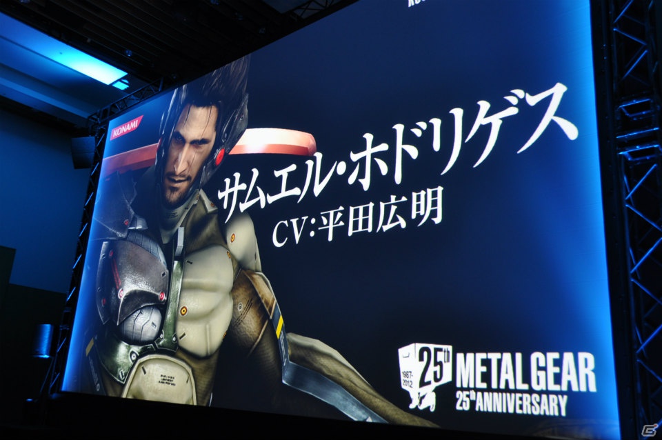PS3/Xbox 360「メタルギア ライジング リベンジェンス」実機デモプレイ＆FOX ENGINEで開発中のタイトルにスネークの姿が…！「メタルギア 25th ANNIVERSARY PARTY」レポート（後編）の画像7