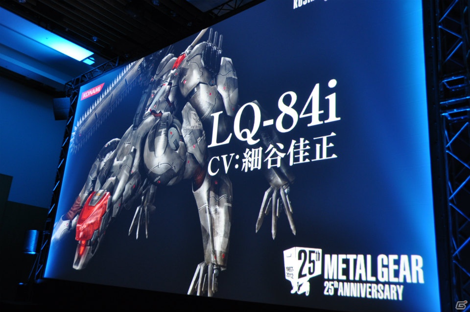 PS3/Xbox 360「メタルギア ライジング リベンジェンス」実機デモプレイ＆FOX ENGINEで開発中のタイトルにスネークの姿が…！「メタルギア 25th ANNIVERSARY PARTY」レポート（後編）の画像8