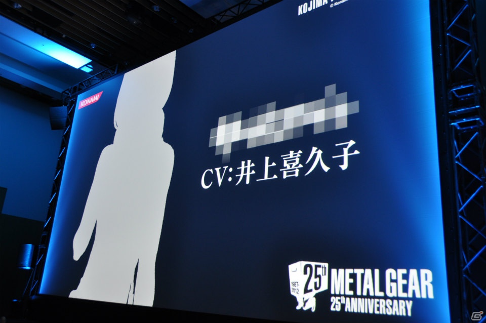 PS3/Xbox 360「メタルギア ライジング リベンジェンス」実機デモプレイ＆FOX ENGINEで開発中のタイトルにスネークの姿が…！「メタルギア 25th ANNIVERSARY PARTY」レポート（後編）の画像9