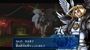 PSP「デジモンワールド リ：デジタイズ」デジタルワールドに暮らす個性的なデジモンたちとの出会いを紹介の画像11