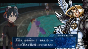 PSP「デジモンワールド リ：デジタイズ」デジタルワールドに暮らす個性的なデジモンたちとの出会いを紹介の画像15