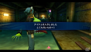 PSP「デジモンワールド リ：デジタイズ」デジタルワールドに暮らす個性的なデジモンたちとの出会いを紹介の画像8