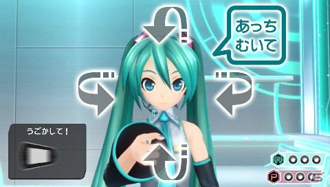 PS Vita「初音ミク -Project DIVA- f」のDIVAルームでミクたちとタッチコミュニケーションを楽しもう―収録楽曲＆モジュールの一部も紹介の画像9