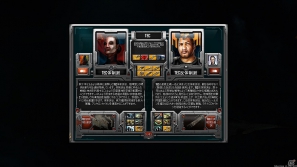 広大な宇宙を舞台にした銀河系大艦隊戦RTSが登場!PC「シンズ オブ ア ソーラーエンパイア リベリオン日本語版」9月28日発売の画像15
