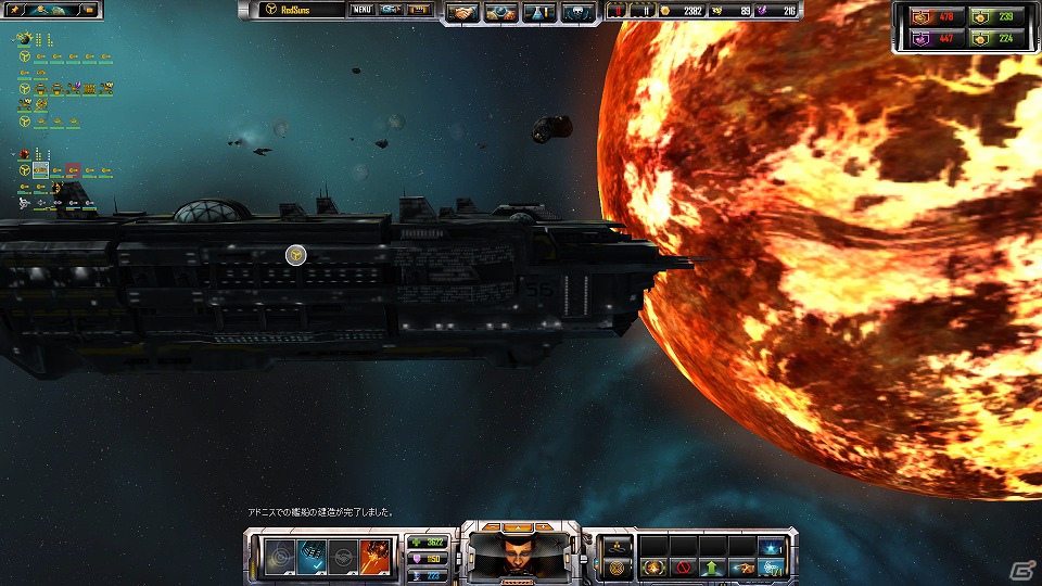 広大な宇宙を舞台にした銀河系大艦隊戦RTSが登場！PC「シンズ オブ ア ソーラーエンパイア リベリオン日本語版」9月28日発売の画像18