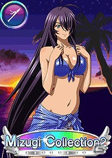 GREE「一騎当千バーストファイト」Android対応版のサービスを開始―大規模イベント「ドキドキッ！水着★ロワイヤル」を開催中の画像3