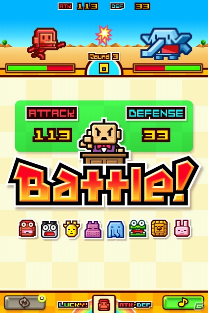 パズルゲーム「対戦☆ズーキーパー」iPhone/iPad版がApp Storeにて配信開始の画像5