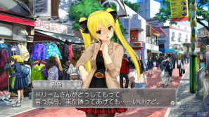 ZEROのシステムでリニューアル！新規シナリオ＆新たな私服を追加したPS3「ドリームクラブ Complete Edipyon！」が2012年冬発売決定の画像20