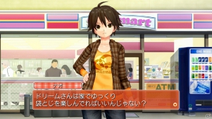 ZEROのシステムでリニューアル！新規シナリオ＆新たな私服を追加したPS3「ドリームクラブ Complete Edipyon！」が2012年冬発売決定の画像35