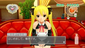 ZEROのシステムでリニューアル！新規シナリオ＆新たな私服を追加したPS3「ドリームクラブ Complete Edipyon！」が2012年冬発売決定の画像40