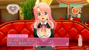 ZEROのシステムでリニューアル！新規シナリオ＆新たな私服を追加したPS3「ドリームクラブ Complete Edipyon！」が2012年冬発売決定の画像41