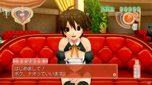 ZEROのシステムでリニューアル！新規シナリオ＆新たな私服を追加したPS3「ドリームクラブ Complete Edipyon！」が2012年冬発売決定の画像42