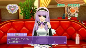 ZEROのシステムでリニューアル！新規シナリオ＆新たな私服を追加したPS3「ドリームクラブ Complete Edipyon！」が2012年冬発売決定の画像44
