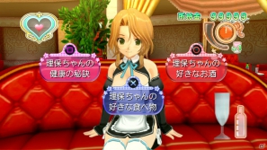ZEROのシステムでリニューアル！新規シナリオ＆新たな私服を追加したPS3「ドリームクラブ Complete Edipyon！」が2012年冬発売決定の画像58