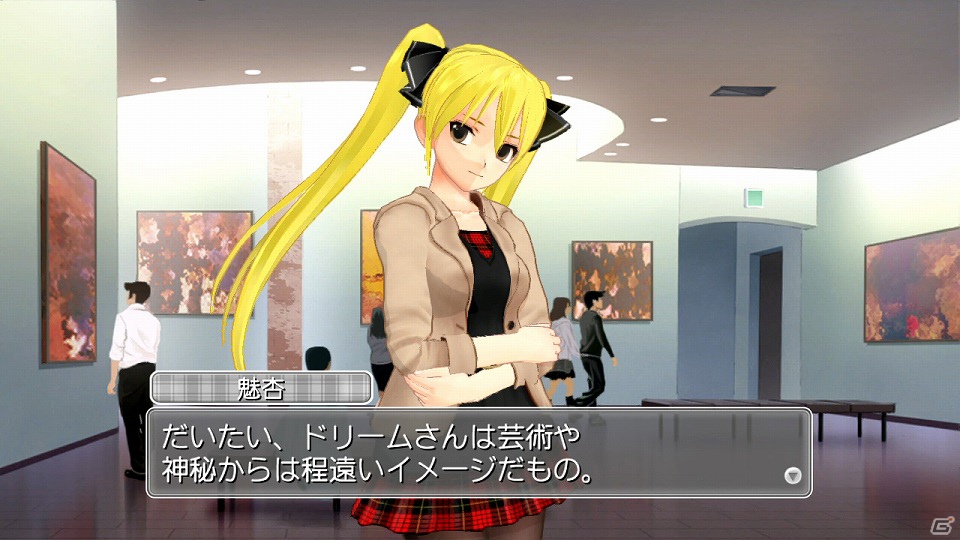 ZEROのシステムでリニューアル！新規シナリオ＆新たな私服を追加したPS3「ドリームクラブ Complete Edipyon！」が2012年冬発売決定の画像16
