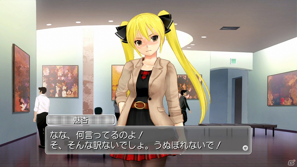 ZEROのシステムでリニューアル！新規シナリオ＆新たな私服を追加したPS3「ドリームクラブ Complete Edipyon！」が2012年冬発売決定の画像17
