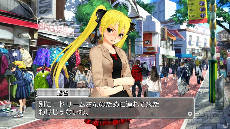 ZEROのシステムでリニューアル！新規シナリオ＆新たな私服を追加したPS3「ドリームクラブ Complete Edipyon！」が2012年冬発売決定の画像19