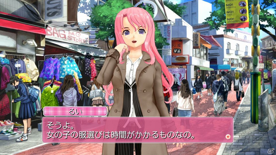 ZEROのシステムでリニューアル！新規シナリオ＆新たな私服を追加したPS3「ドリームクラブ Complete Edipyon！」が2012年冬発売決定の画像21