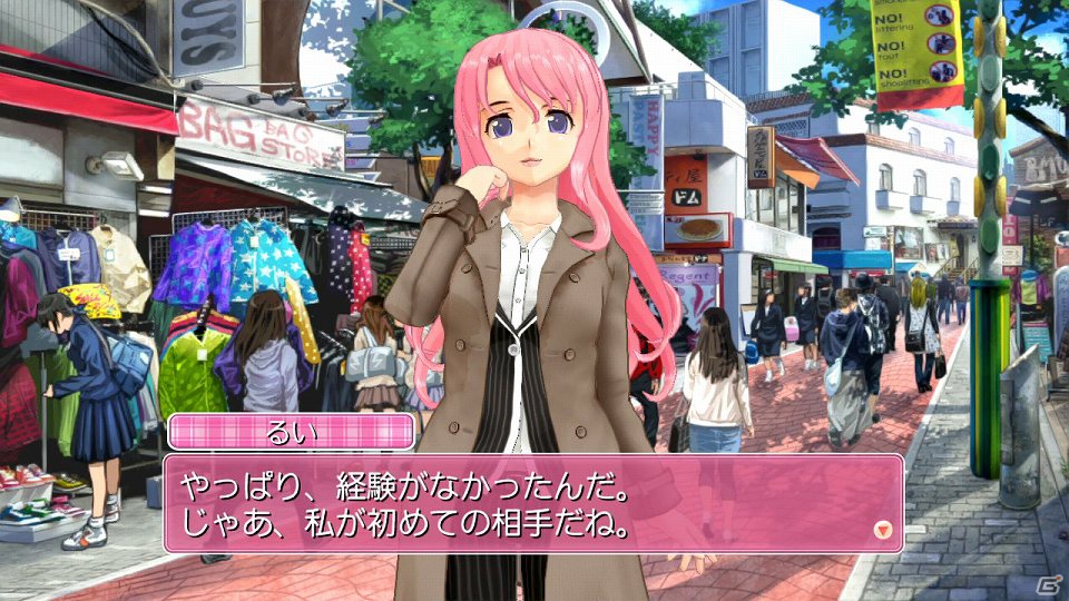 ZEROのシステムでリニューアル！新規シナリオ＆新たな私服を追加したPS3「ドリームクラブ Complete Edipyon！」が2012年冬発売決定の画像22