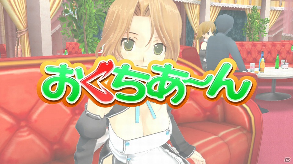 ZEROのシステムでリニューアル！新規シナリオ＆新たな私服を追加したPS3「ドリームクラブ Complete Edipyon！」が2012年冬発売決定の画像3