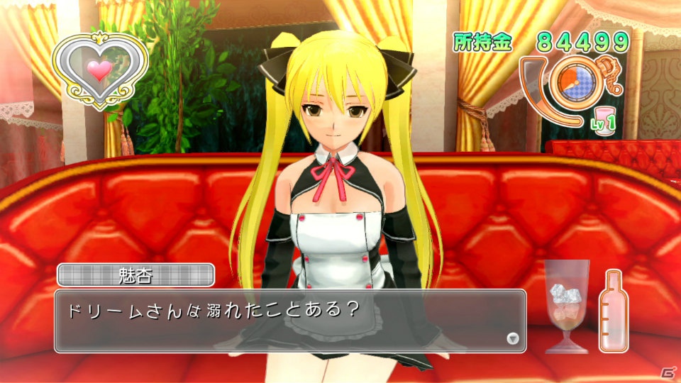 ZEROのシステムでリニューアル！新規シナリオ＆新たな私服を追加したPS3「ドリームクラブ Complete Edipyon！」が2012年冬発売決定の画像64