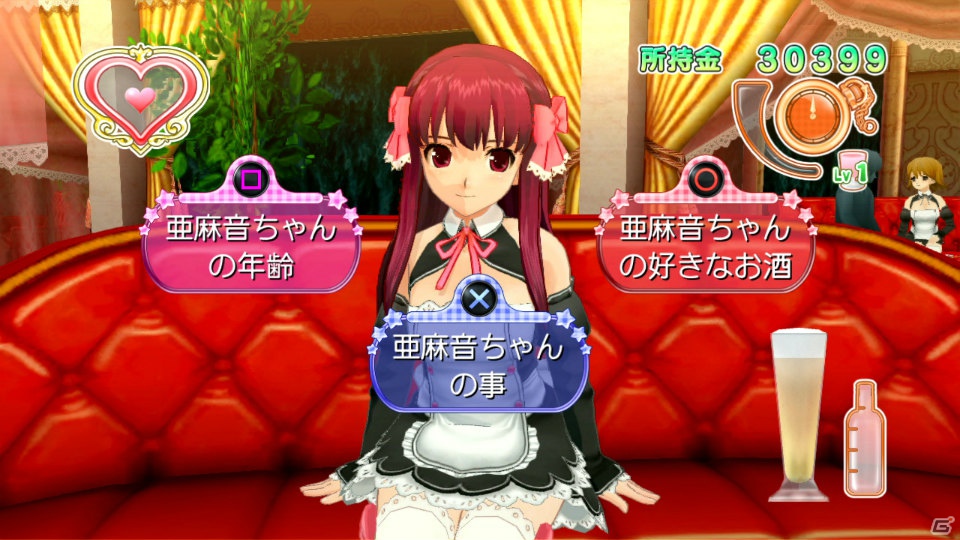 ZEROのシステムでリニューアル！新規シナリオ＆新たな私服を追加したPS3「ドリームクラブ Complete Edipyon！」が2012年冬発売決定の画像67