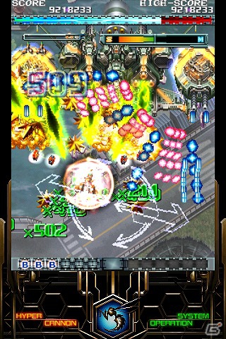 Android「エスプガルーダII～覚聖せよ。生まれし第三の輝石～」「怒首領蜂大復活」が世界134カ国で配信開始の画像3