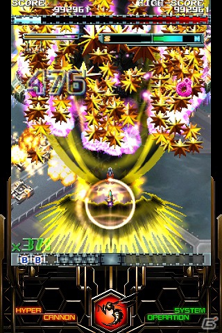 Android「エスプガルーダII～覚聖せよ。生まれし第三の輝石～」「怒首領蜂大復活」が世界134カ国で配信開始の画像4