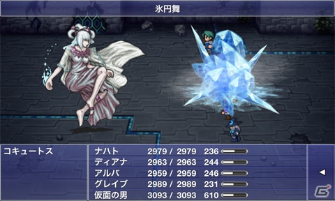 iOS/Android「ファイナルファンタジーレジェンズ 光と闇の戦士」本日8月31日より配信開始―主題歌はriyaさんの歌う「セカイノユクエ」にの画像5
