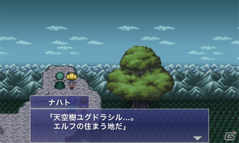 iOS/Android「ファイナルファンタジーレジェンズ 光と闇の戦士」本日8月31日より配信開始―主題歌はriyaさんの歌う「セカイノユクエ」にの画像6