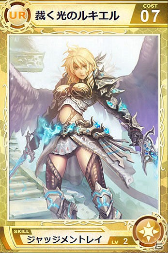 Mobage/Yahoo！Mobage「Lord of Knights」期間限定ダンジョン「幻影の塔」実装の画像8