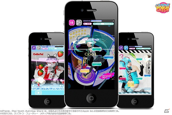 様々な遊び方ができる新感覚のiPhone用音楽ゲーム「グルーブキャッチ」が配信中の画像1