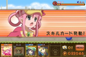 「大疾走！ミルキィホームズターボ」や「恋愛リプレイ」などのスマートフォン向けゲームを展開する「ブシモ」を発表！ブシロード東京ゲームショウ2012出展発表会をレポートの画像11