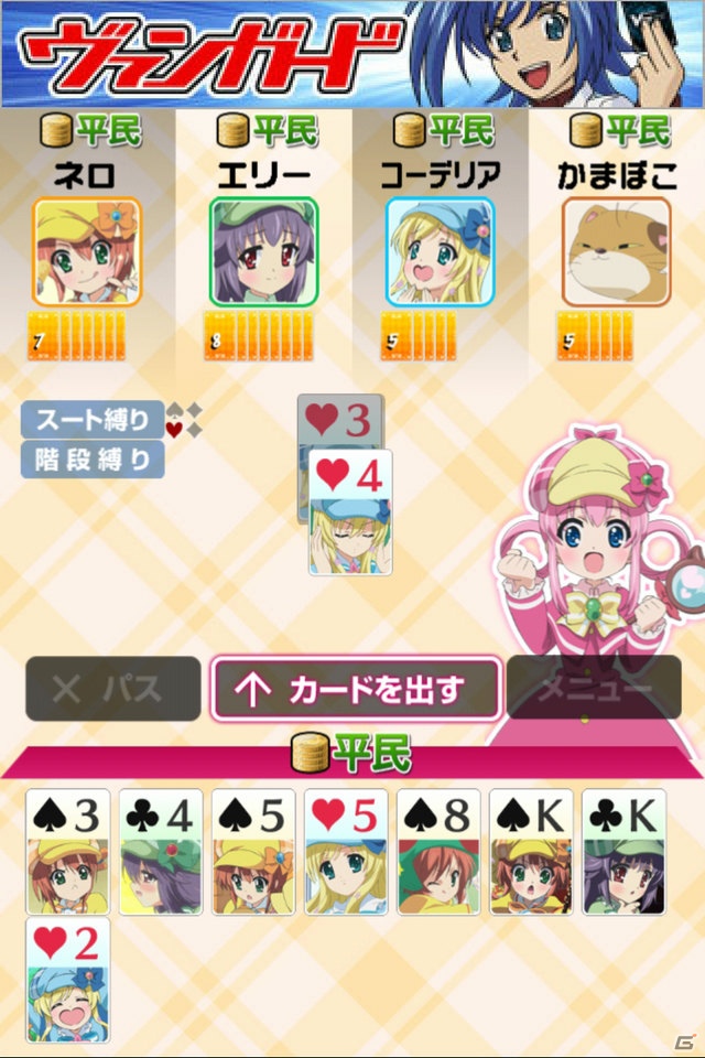 「大疾走！ミルキィホームズターボ」や「恋愛リプレイ」などのスマートフォン向けゲームを展開する「ブシモ」を発表！ブシロード東京ゲームショウ2012出展発表会をレポートの画像17