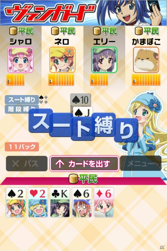 「大疾走！ミルキィホームズターボ」や「恋愛リプレイ」などのスマートフォン向けゲームを展開する「ブシモ」を発表！ブシロード東京ゲームショウ2012出展発表会をレポートの画像19