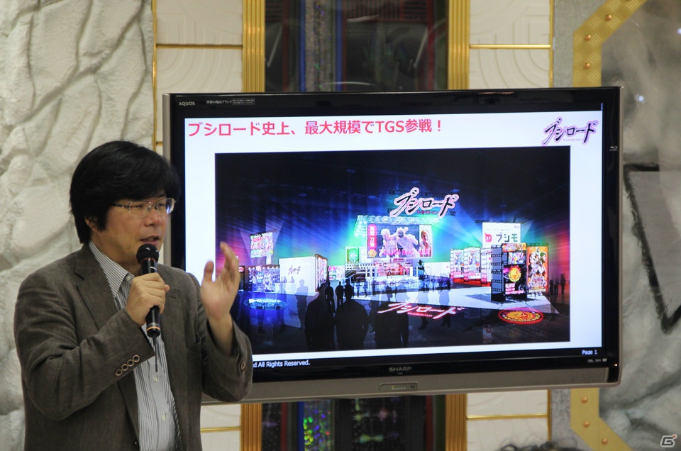 「大疾走！ミルキィホームズターボ」や「恋愛リプレイ」などのスマートフォン向けゲームを展開する「ブシモ」を発表！ブシロード東京ゲームショウ2012出展発表会をレポートの画像3