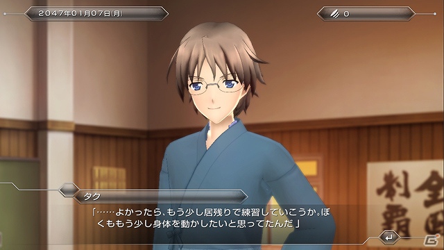 「バンダイナムコライブTV ゲームWednesday」9月5日の放送はPSP/PS3「アクセル・ワールド ―銀翼の覚醒―」特集！ゲストに三澤紗千香さん、浅沼晋太郎さん、二見鷹介プロデューサーが登場の画像4