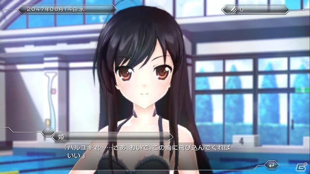「バンダイナムコライブTV ゲームWednesday」9月5日の放送はPSP/PS3「アクセル・ワールド ―銀翼の覚醒―」特集！ゲストに三澤紗千香さん、浅沼晋太郎さん、二見鷹介プロデューサーが登場の画像5