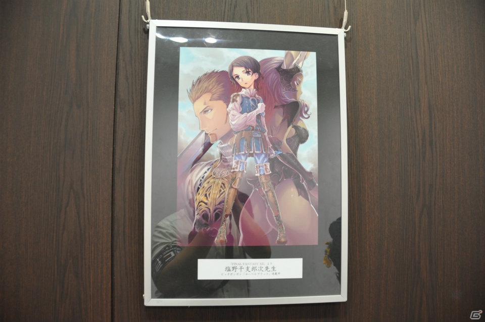 ULTIMATE BOXのメインビジュアルを手がける天野喜孝氏の登壇や東京スカパラダイスオーケストラによるFF楽曲演奏も披露！「FINAL FANTASY展」オープニングセレモニーレポートの画像107