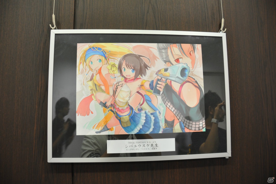 ULTIMATE BOXのメインビジュアルを手がける天野喜孝氏の登壇や東京スカパラダイスオーケストラによるFF楽曲演奏も披露！「FINAL FANTASY展」オープニングセレモニーレポートの画像108