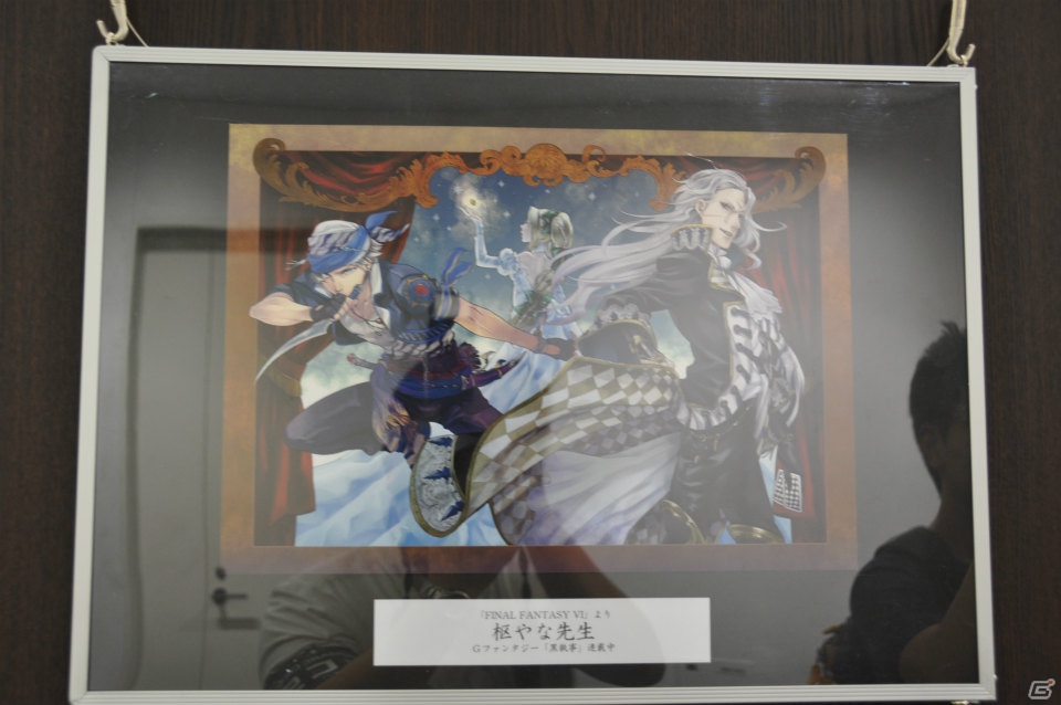 ULTIMATE BOXのメインビジュアルを手がける天野喜孝氏の登壇や東京スカパラダイスオーケストラによるFF楽曲演奏も披露！「FINAL FANTASY展」オープニングセレモニーレポートの画像111