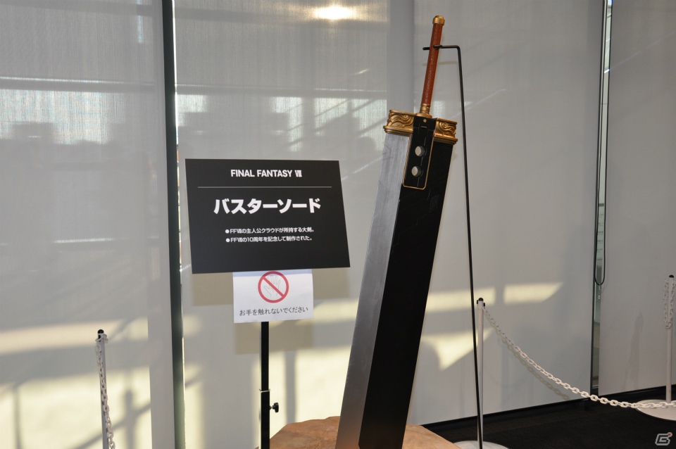 ULTIMATE BOXのメインビジュアルを手がける天野喜孝氏の登壇や東京スカパラダイスオーケストラによるFF楽曲演奏も披露！「FINAL FANTASY展」オープニングセレモニーレポートの画像122