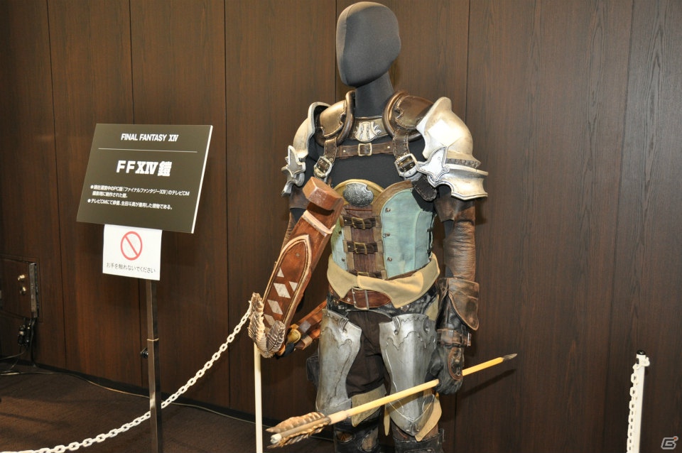 ULTIMATE BOXのメインビジュアルを手がける天野喜孝氏の登壇や東京スカパラダイスオーケストラによるFF楽曲演奏も披露！「FINAL FANTASY展」オープニングセレモニーレポートの画像128
