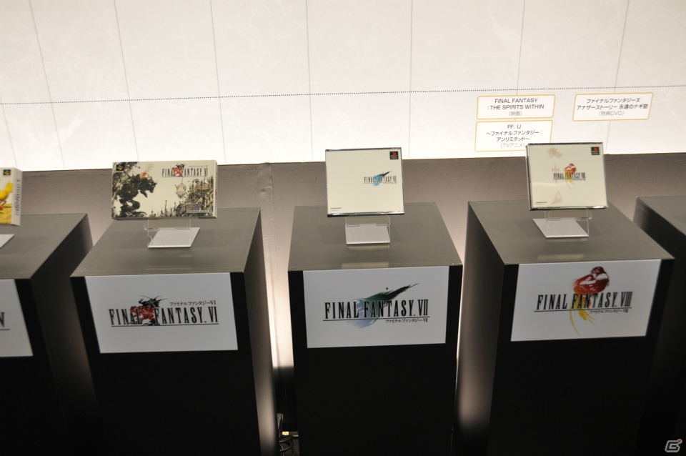 ULTIMATE BOXのメインビジュアルを手がける天野喜孝氏の登壇や東京スカパラダイスオーケストラによるFF楽曲演奏も披露！「FINAL FANTASY展」オープニングセレモニーレポートの画像134