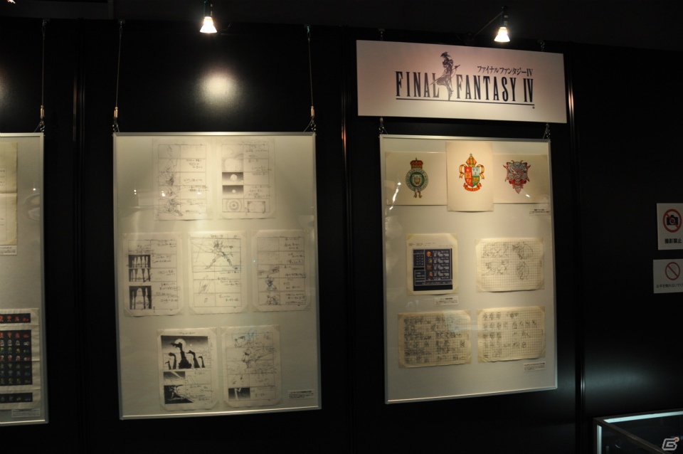 ULTIMATE BOXのメインビジュアルを手がける天野喜孝氏の登壇や東京スカパラダイスオーケストラによるFF楽曲演奏も披露！「FINAL FANTASY展」オープニングセレモニーレポートの画像139