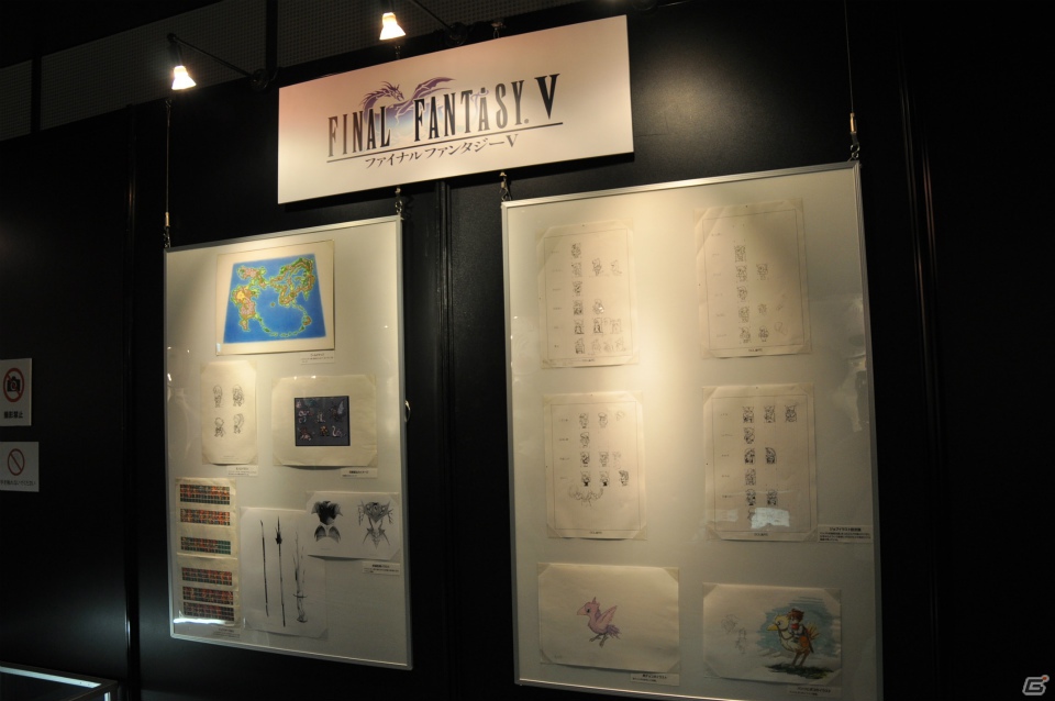 ULTIMATE BOXのメインビジュアルを手がける天野喜孝氏の登壇や東京スカパラダイスオーケストラによるFF楽曲演奏も披露！「FINAL FANTASY展」オープニングセレモニーレポートの画像141